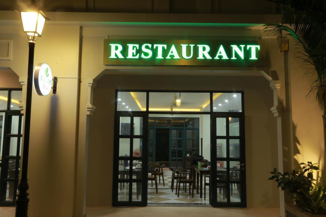 Nakichi Hotel Phu Quoc Bagian luar foto